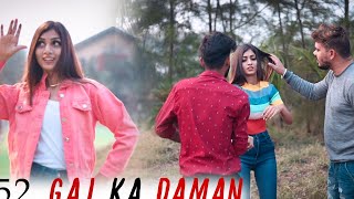 52 Gaj Ka Daman | Renuka Panwar | Cute Love Story | Latest Haryanvi Song 2021| New Songs