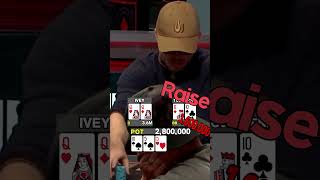 어? 어디서 본 장면 같아 #holdem #poker #홀덤 #포커