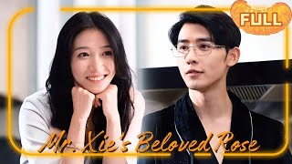 [MULTI SUB]My Lover Has Been Secretly in Love with Me for Ten Years #DRAMA #PureLove