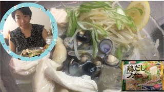 一人暮らしの朝ごはん【鶏肉としじみ冷やしベトナムフォー】レシピ