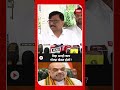 Sanjay Raut On Amit Shah : संजय राऊत यांचा अमित शाहांच्या वक्तव्यावर संताप