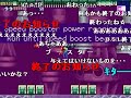 【コメ付き】メトロイドフュージョン 100％【tas】