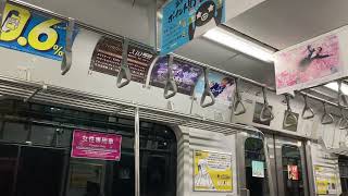 JR中央総武線 車内 千駄ヶ谷駅手前