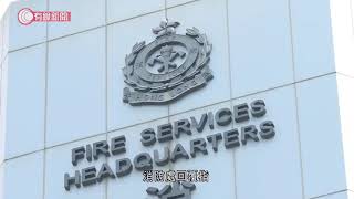 女警殉職　消息：兩消防員涉網上發不當言論遭停職調查 - 20210929 - 港聞 - 有線新聞 CABLE News