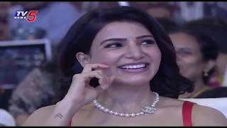 OH Baby Movie Pre Release Event Highlights | Samantha | TV5 News