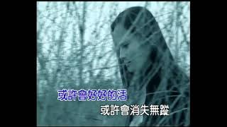 陳冠蒲 太多  卡拉ok版  官方完整版Offical   kala