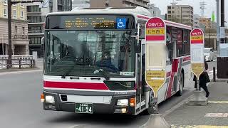 ［ゲテノン］北海道中央バス石狩営業所 札幌200か4194 普通道の駅あいろーど厚田行「北5条西1丁目」到着〜発車 / 2024.4.9