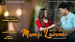 Mamigi Lairembi Special Show On 8th Nov.2024 at MSFDS On Public Demand.