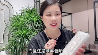 日常通勤戴多大珍珠耳钉合适？老板娘详细介绍天女珍珠耳钉规格