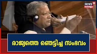 രാജ്യത്തെ ഞെട്ടിച്ച സംഭവം; നാ​ഗാലാൻഡ് വെടിവയ്പ്പ് ലോക്സഭയിൽ ഉന്നയിച്ച് പ്രതിപക്ഷം