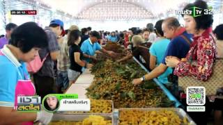 จันทบุรี มหานครผลไม้ | 19-05-59 | เช้าข่าวชัดโซเชียล | ThairathTV