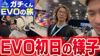 【Vlog】EVOの旅３日目！ついにEVO2024が開幕!!