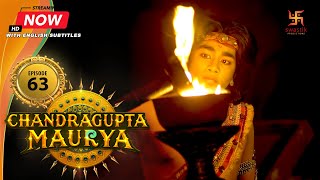 Chandragupta Maurya | EP 63 | Swastik Productions India