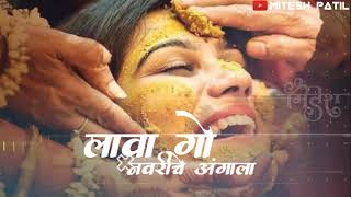 New Haladi Dhavla Song | Aagri Koli Whatsapp Status | Sonali Bhoir