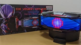 DXヴィジョンドライバー　仮面ライダーグレア　仮面ライダーゲイザー　仮面ライダーグレア2  【仮面ライダーギーツ】　VISION DRIVER