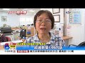 遊荷返台 夫妻無視居家檢疫外出 遭警攔截│中視新聞 20200325