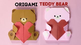 ORIGAMI PAPER TEDDY BEAR | How to Make Paper Cute Teddy Bear | Paper Gift Teddy Bear DIY