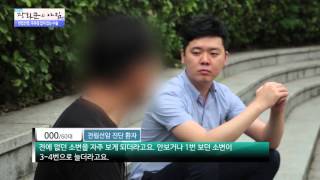 전립선암, 후유증 없이 잡는 수술 [광화문의 아침] 71회 20150915