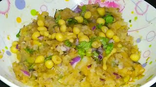 लॉकडाउन में ठेलेवाले से भी अच्छे पानी पूरी का आलू मसाला | aloo masala for pani puri | pani puri aloo