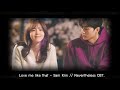 Love me like that - Sam Kim l Nevertheles OST. (30 min loop)