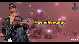 Sikyeguya by Biswanka ft John Blaq official lyrics(Rymz Lyrics) 0703262297 @BiswankaUgOfficial