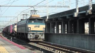 5085レ　EF66  33　ゼロロク　代走　　姫路駅　2013年4月