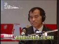 20130412 公視晚間新聞 機捷何時通？ 交長：至少明年十月以後