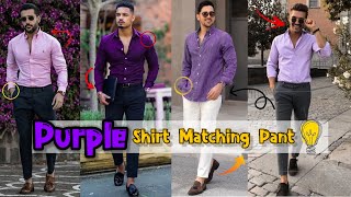 Purple Shirt Combination Pant | Purple Shirt Pant | Purple Shirt Matching Pants