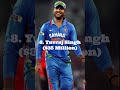 Top 10 Richest Cricketers In The World #shorts #viral #top10 #youtubeshorts #shortsfeed #trending