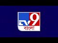 ত্রিপুরায় পুরভোটের মাঝেই আরও কড়া শীর্ষ আদালত tripura municipal election 2021 supreme court india