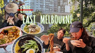 하루 종일 먹고 자고 먹는 멜버른 동쪽 동네 탐방 (East Melbourne Tour! Eating, sleeping and eating some more)