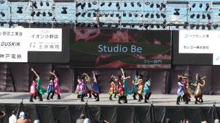 Ｓｔｕｄｉｏ　Ｂｅ　～2012おの恋おどり(大池メインステージ)