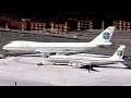 Pan Am: The World's Most Experienced Airline 1977 (close-captioned)