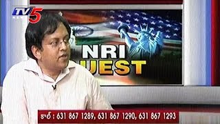 Special Interview With Babu Gogineni | Nri Guest | TV5 News