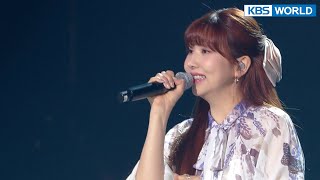 A Midsummer Night's Sweetness - Kassy [You Heeyul's Sketchbook] | KBS WORLD TV 220610
