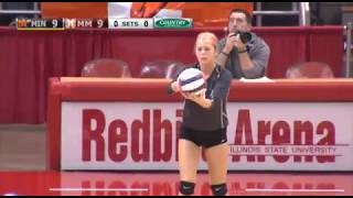 2016 IHSA Girls Volleyball Class 4A Championship Game: Chicago (Mother McAuley) vs. Minooka