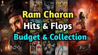 Ram Charan all telugu movies budget and collections | Ram Charan hits and flops telugu