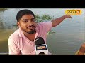 flood in bihar burhi gandak के उफान से muzaffarpur में बाढ़ का आतंक बच्चों का स्कूल बंद local18