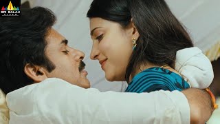 Gabbar Singh Movie Scenes | Pawan Kalyan with Shruti Haasan | Latest Telugu Scenes @SriBalajiMovies
