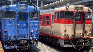 46年間お疲れ様でした‼️キハ66・67明日全車引退‼️