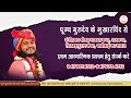 🔴 live_ श्रीमद् भागवत कथा day 3 मालीपुरा श्योपुर पूज्य कुलदीप जी शर्मा बांगरेड 9479814312