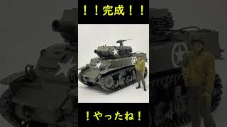 TAMIYA　M8　自走榴弾砲を作る！　#shorts