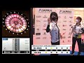 【坂口 優希恵 vs 岩田 夏海】japan 2022 stage4 北海道 ladies final