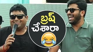 SS Thaman Making Hilarious Interaction With Students | Mahanubhavudu Title Song Launch | TFPC