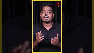 என்னுடைய தந்தை மோசமான ஒரு மனிதர்... வருந்திய எலான் மஸ்க் #Shorts #ElonMusk #twitter #Nakkheeran360