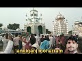 jangiganj moharram 2023 jangiganj bhadohi saray jagdish ka tajiya