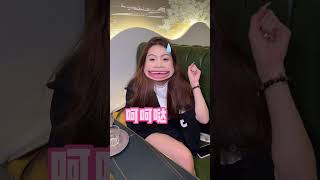 在上海花2000吃顿铜锅涮肉 给美女粉丝狠狠的上一课#自助餐#铜锅涮肉#一起吃饭吧