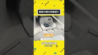 核磁共振儀的磁吸力這么強啊#娛樂評論大賞