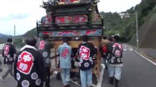 中野屋台　2011　愛媛県西条市　伊曽乃神社祭礼