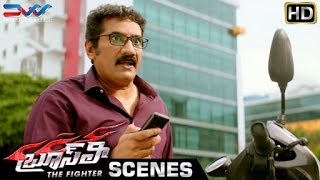 Ram Charan Confuses Rao Ramesh | Bruce Lee The Fighter Telugu Movie Scenes | Rakul Preet | Ali